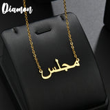 Custom Stainless Steel Name Necklace Choker Pendant Gift