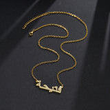 Diamond Arabic Name Necklace with Zircon Nameplate