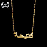 Diamond Arabic Name Necklace with Zircon Nameplate