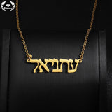 Diamon Personalized Hebrew Name Necklace Stainless Steel Nameplate For Women