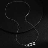 Diamon Personalized Hebrew Name Necklace Stainless Steel Nameplate For Women