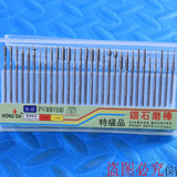 Diamond Grinding Needles Set for Jade Carving and Drilling
