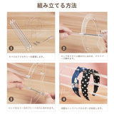 Acrylic Display Organizer Holder Hairband Storage
