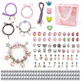 Children's DIY Bracelet Set: Accessories & Materials Pack