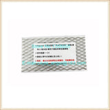 Platinum Titanium Mesh for Electroplating