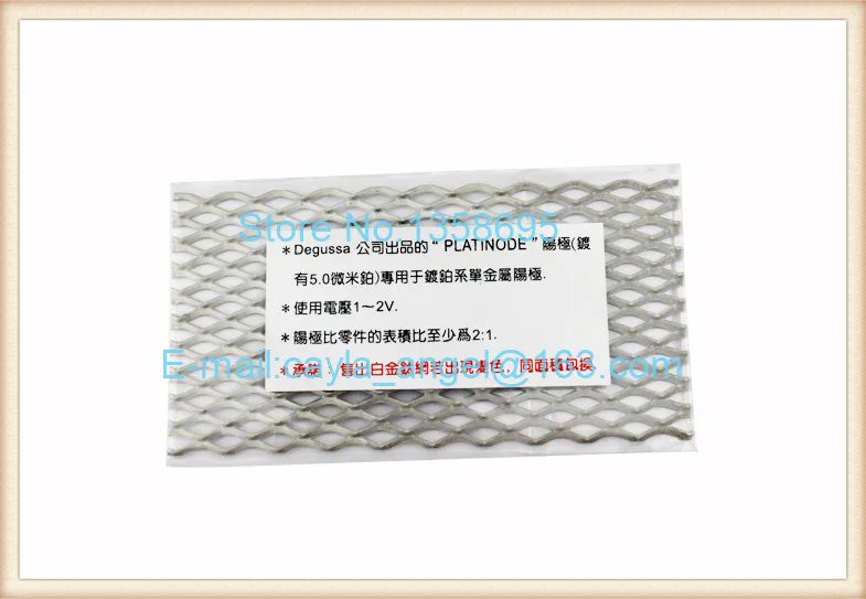 Platinum Titanium Mesh for Electroplating
