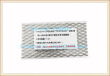 Platinum Titanium Mesh for Electroplating