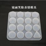 Smile Face Expression Silicone Mold DIY Crystal Glue Plastic Mold