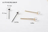 50pcs Alloy Round/Long Imitate Pearl Metal Floating Locket Charms
