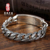 Silver Bracelet Men's Personality Retro Silver Chain Men's Bracelet