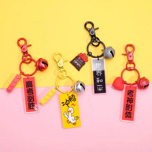College Exam Acrylic Keychain, Metal Buckle, Student Bag Pendant
