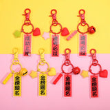 College Exam Acrylic Keychain, Metal Buckle, Student Bag Pendant