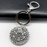 Viking Valknut Pendant Keychain - Double-Sided Engraving