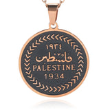 Vintage Men's Stainless Steel Necklace Pendant Choker