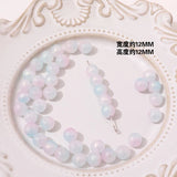 Gradient Powder Round Beads DIY Earrings Bracelets Necklace Accessories