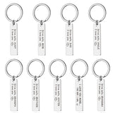 Drive Safe KeyChain Mom Dad Uncle Aunt Brother Sister Grandpa Grandma Gift