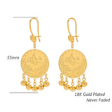 Arab Money Sign Allah Earring Middle Eastern Jewelry