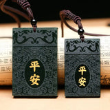 XinJiang HeTian Jade Dragon PingAn Pendant Necklace for Men Women