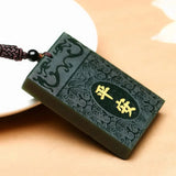 XinJiang HeTian Jade Dragon PingAn Pendant Necklace for Men Women
