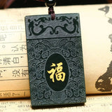 XinJiang HeTian Jade Dragon PingAn Pendant Necklace for Men Women
