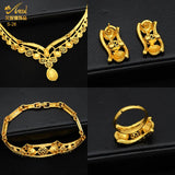 Dubai Jewelry Set Indian Bride Wedding Four Piece Set