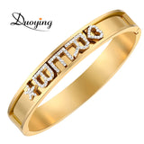 316L Stainless Slider Charms Bangle with Zirconia Letters
