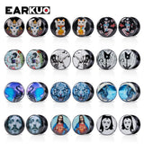 EARKUO Acrylic Cat Mouse Tiger Dinosaur Ear Plugs 2PCS