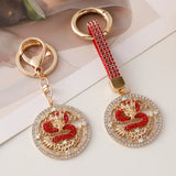 Colorful Dragon Keychain Enamel Handicraft Bag Pendant Souvenir Gift