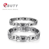 Healthy Magnetic Bracelets for Couples Stainless Steel Power Therapy Magnet