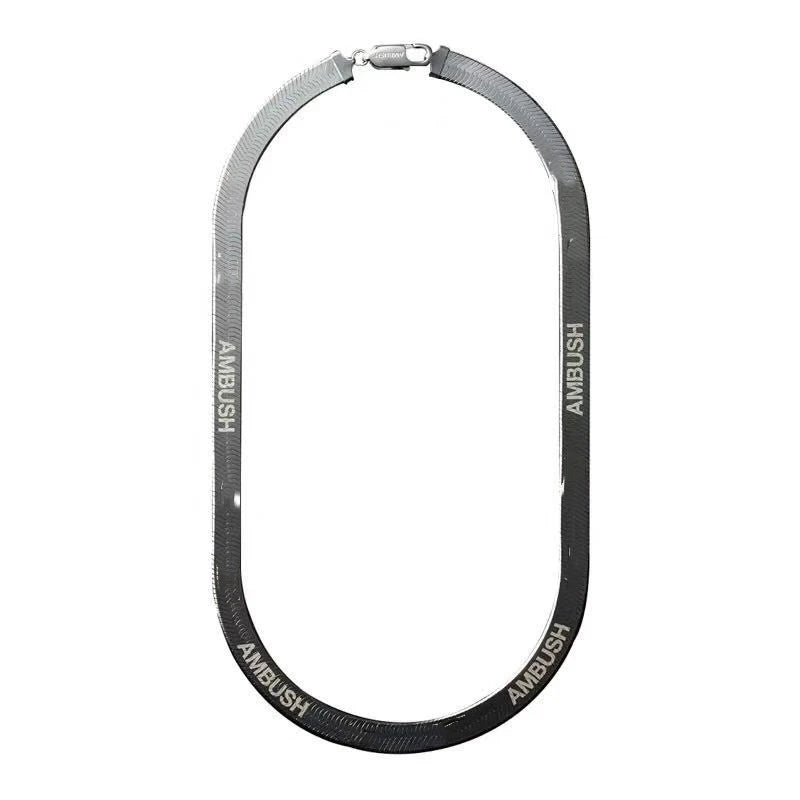 EDY AMBUSH Hip Hop Punk Titanium Steel Snake Bone Chain Necklace