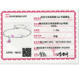 Pink Butterfly Heart Name Bracelet 925 Sterling Silver Chain for Kid Girls