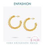 Curved C Shape Piercing Hoop Earring For Women E211240