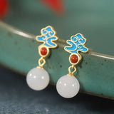 ZFSILVER S925 Silver Hetian Jade South Red Agate Earring
