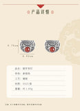 Thai Silver Moon Red Agate Happy Earrings