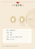 ZFSILVER 925 Silver Green Opal Oval Earrings for Women