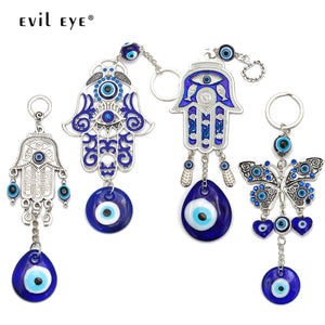 Alloy Fatima Hand Owl Butterfly Hanging Decoration