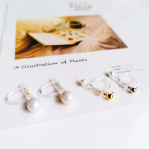 Adjustable Clear Transparent Ear Clip No Hole Earring Base Clips 6pcs