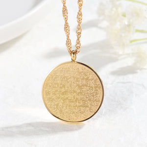 YATUL KURSI Pendant Necklace Islam Muslim Arabic Jewelry