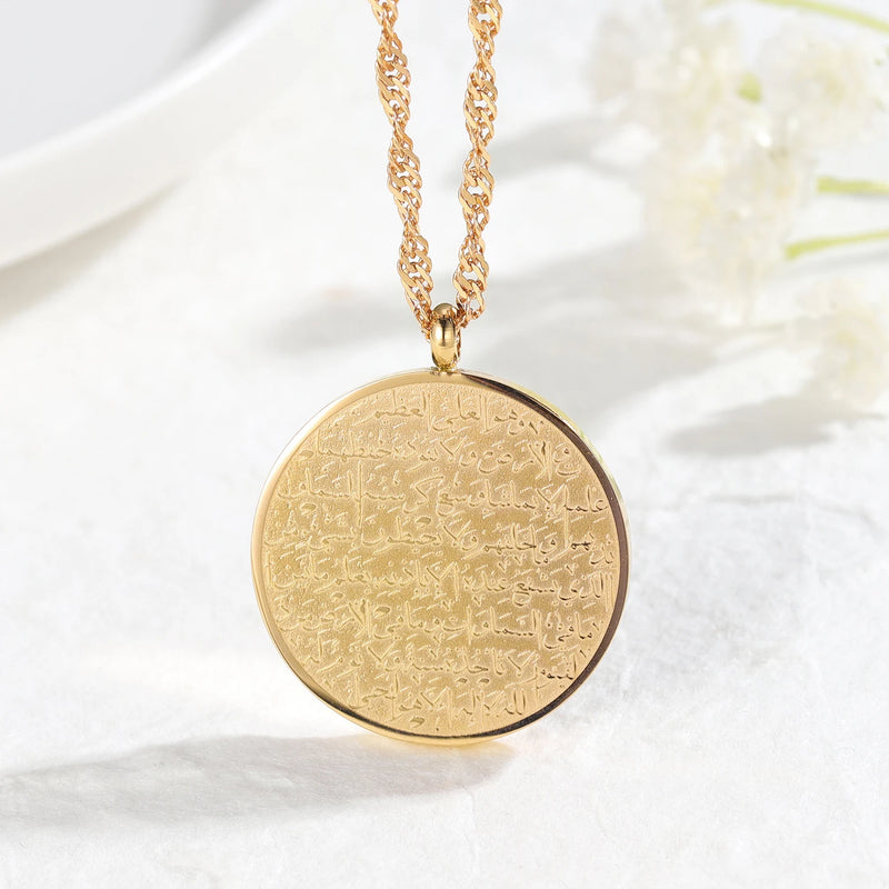 YATUL KURSI Pendant Necklace Islam Muslim Arabic Jewelry