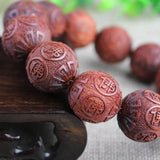 Ebony Sandalwood Bracelet Prayer Beads for Men
