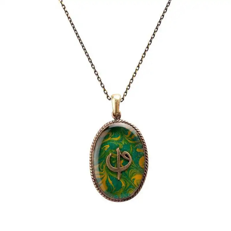 Ebrulu Elif-Vav Resin Necklace Ore