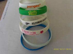 100PCS Silicone Bracelets Cheap Pack Wristbands Ads