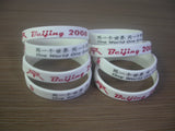 100PCS Silicone Bracelets Cheap Pack Wristbands Ads