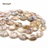 Green Cherry Agates Stone Nugget Beads
