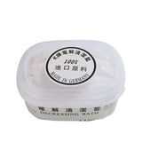 Electrolytic Salt Cleaner for Jewelry Plating Prep