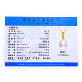 18k Freshwater Pearl Pendant - 9-10mm AAAA Water Drop Pearl - Women Gift