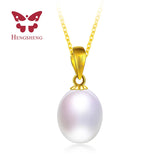 18k Freshwater Pearl Pendant - 9-10mm AAAA Water Drop Pearl - Women Gift
