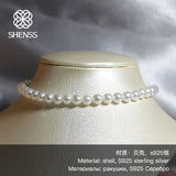 6mm Shell Pearl Sterling Silver Necklace for Women