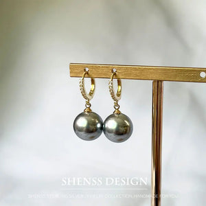 10-14mm Shell Pearl Earrings