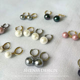 10-14mm Shell Pearl Earrings